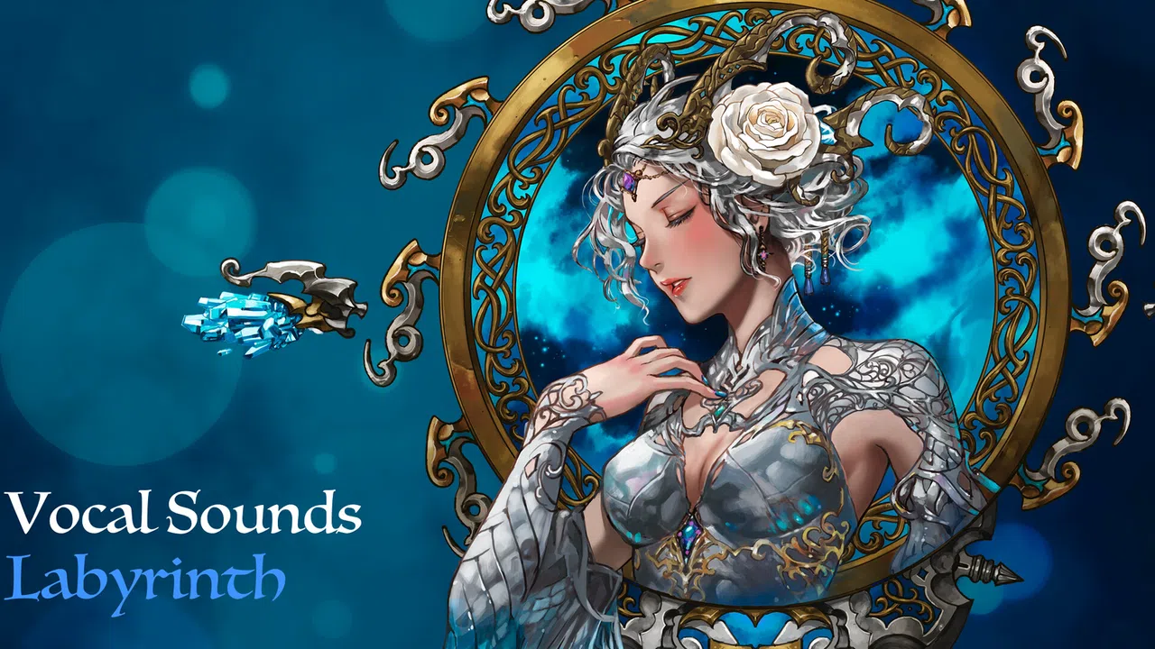 Pixel Game Maker MV - Vocal Sounds Labyrinth Screenshot 0
