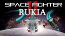 Spacefighter Rukia 2 Demo Screenshot 10