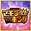 Legendary Legion icon