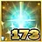 Skill Master