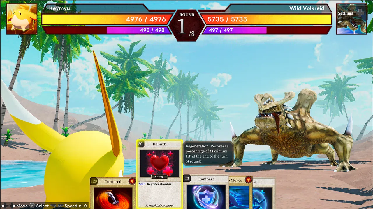 Mamon King Screenshot 3