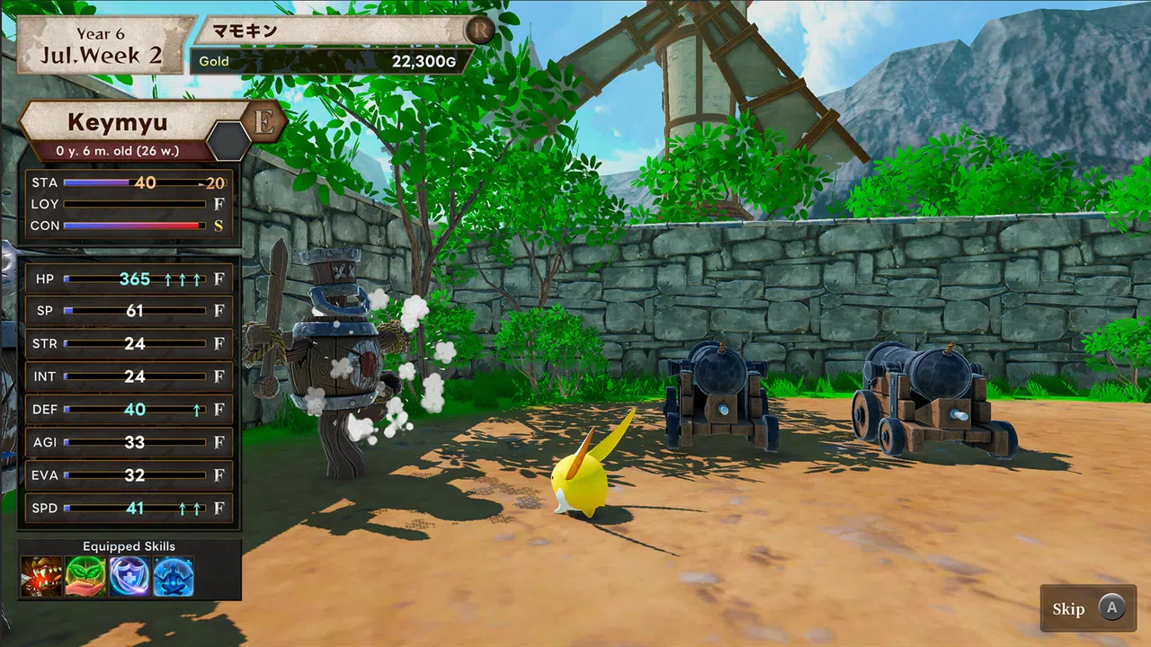Mamon King Screenshot 1