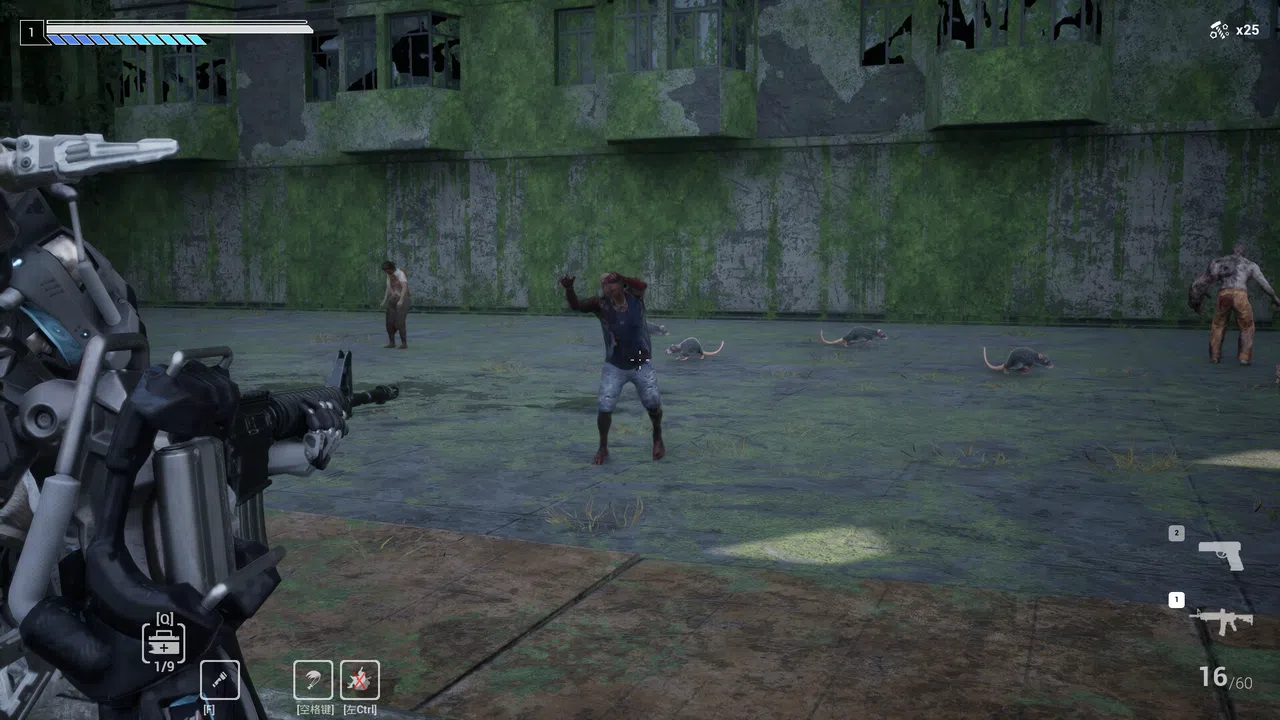 TheRISS Screenshot 3