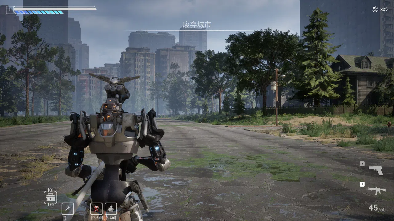 TheRISS Screenshot 4