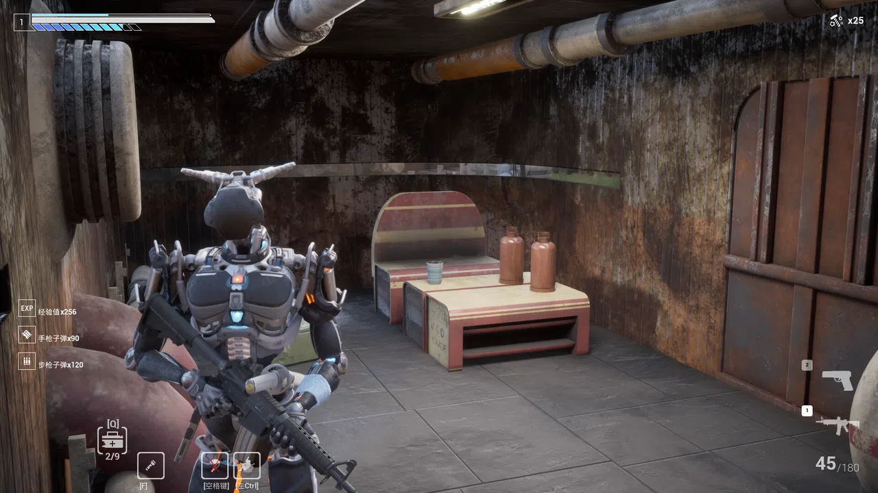 TheRISS Screenshot 5
