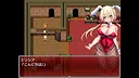 Sex Knight~Prey of the Lustful Nobles~ Demo Screenshot 3
