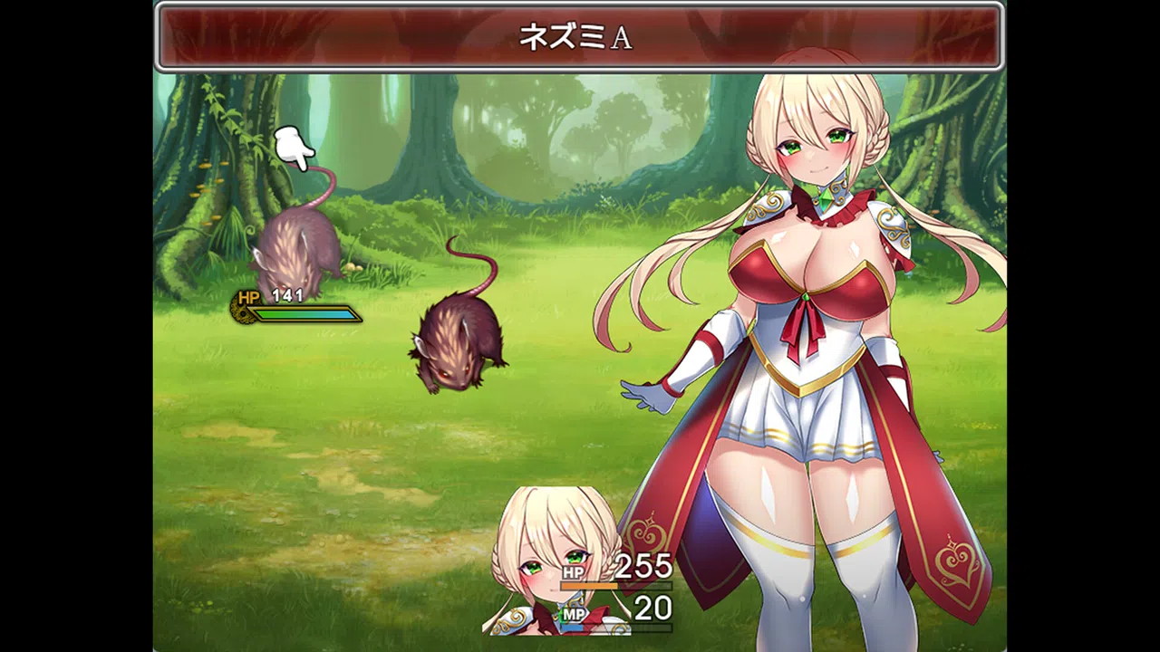 Sex Knight~Prey of the Lustful Nobles~ Demo Screenshot 2