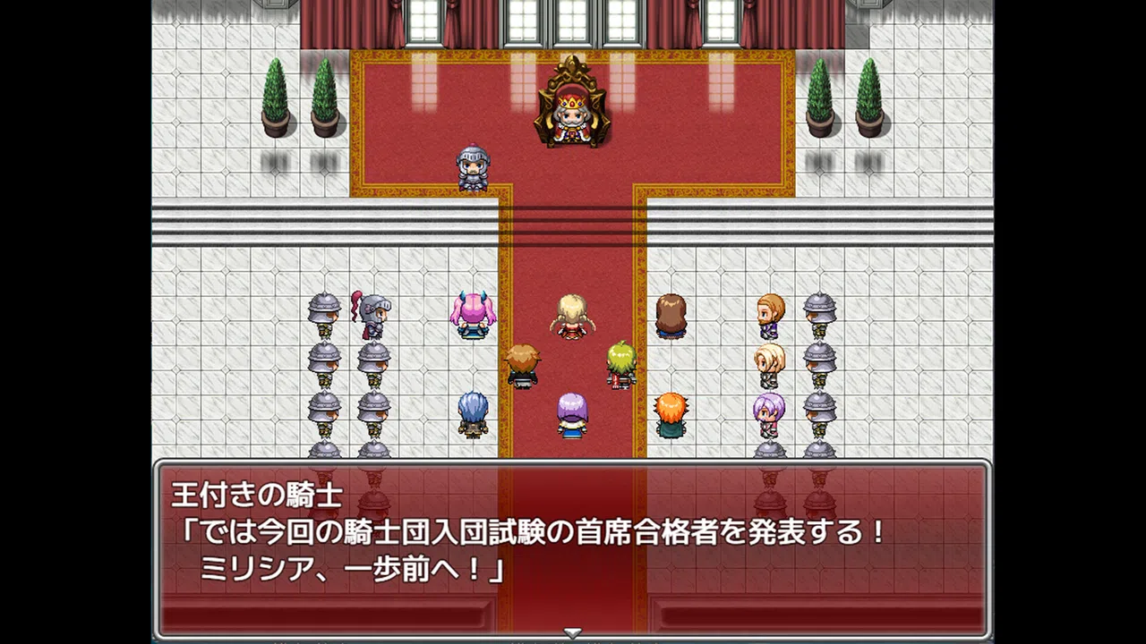 Sex Knight~Prey of the Lustful Nobles~ Demo Screenshot 0