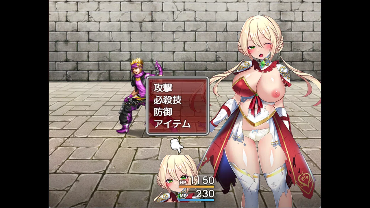 Sex Knight~Prey of the Lustful Nobles~ Demo Screenshot 1