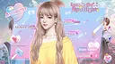 Love in the Spotlight Screenshot 0