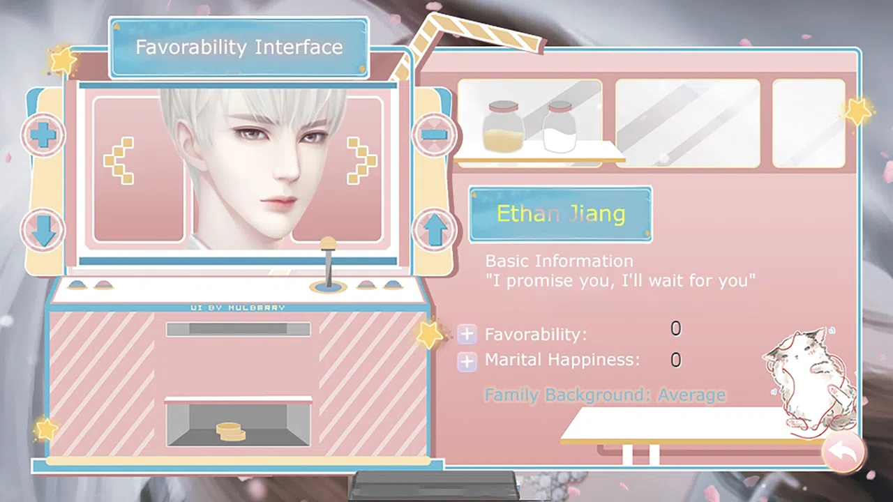 Crossroads of Matrimony Screenshot 1