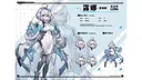 LUNA - Digital Artbook Screenshot 3