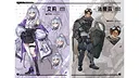 LUNA - Digital Artbook Screenshot 5