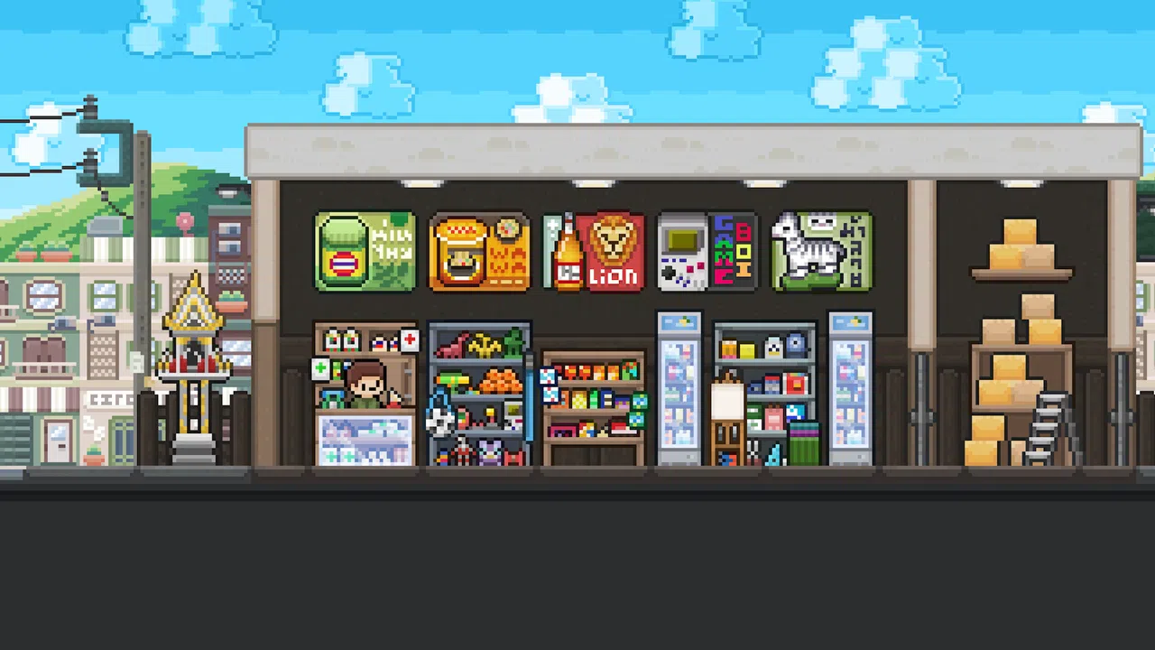 Hometown Store Screenshot 3