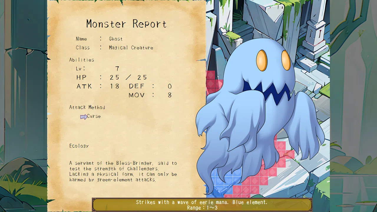 Dragonsbane Sword Brawdia High! Screenshot 4