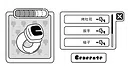 歐特在庫比城 Alter in Cube City Screenshot 5