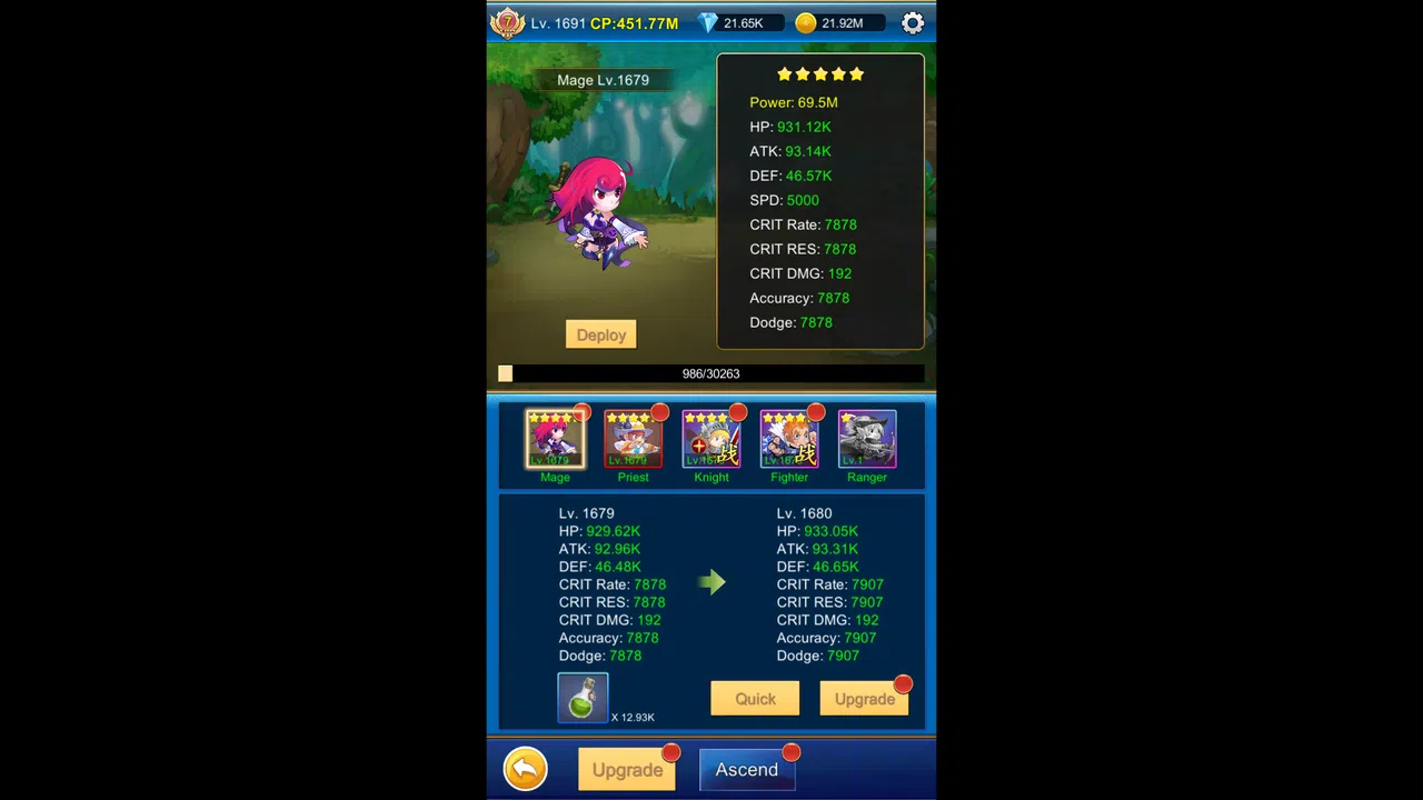 Unlimited Top - up Screenshot 4