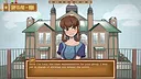 Bellochia: Love Powered by Gears Screenshot 2