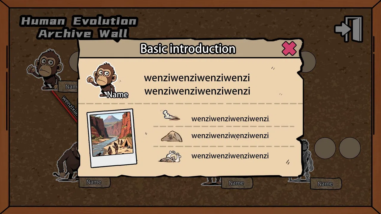 Era Lens of Ancestral Traces Screenshot 2