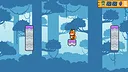 Vicky The Fox Screenshot 1