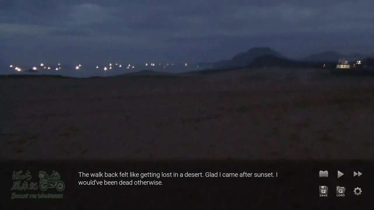 Bocchi the Wanderer: A NEET's Solo Ride Around Japan Screenshot 3
