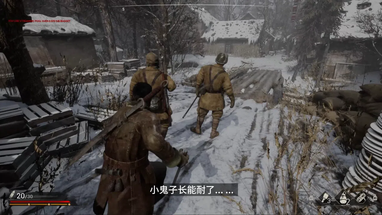斗虎INDOMITABLE  SPIRIT Screenshot 3