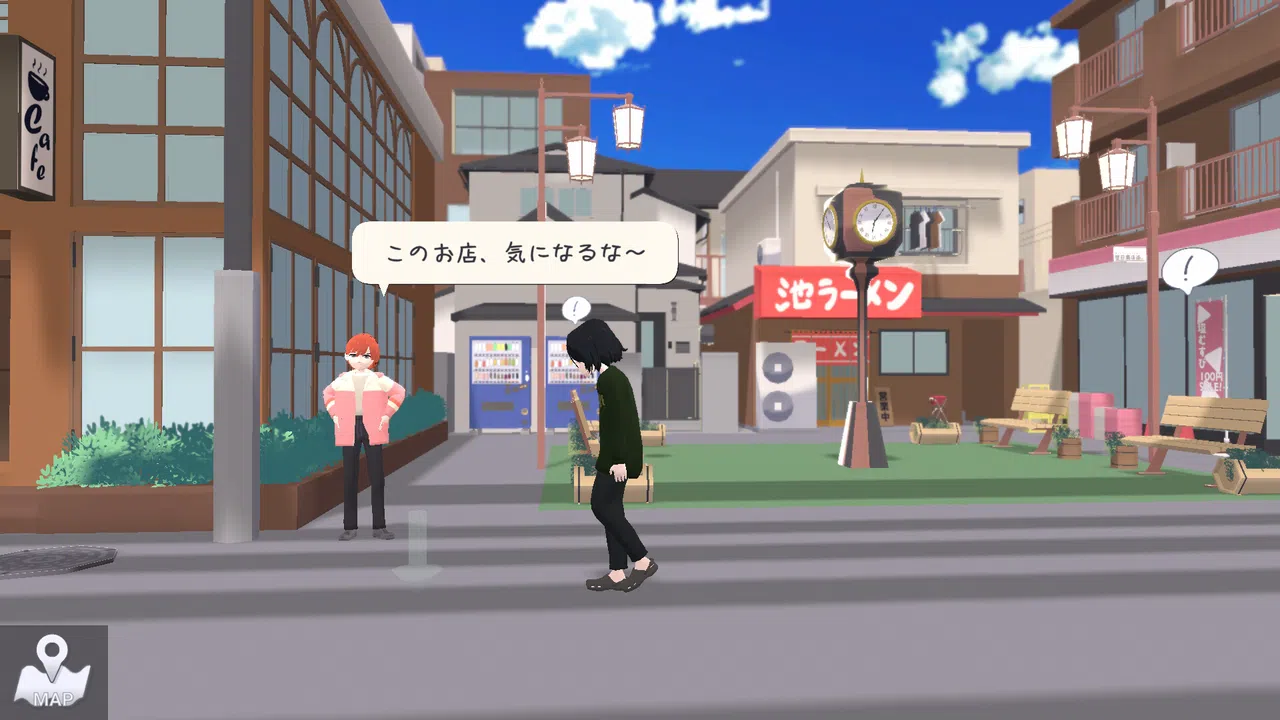 夕日まで 体験版 Screenshot 2