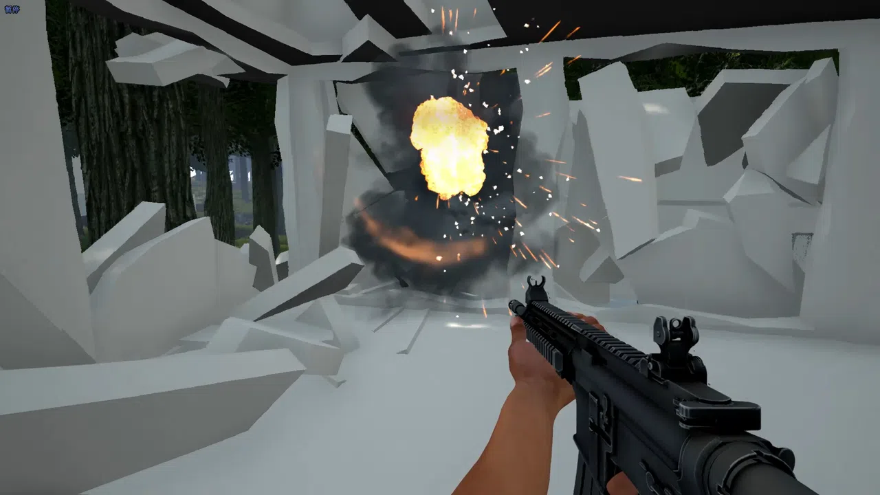 Boundless world Demo Screenshot 2
