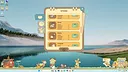 Tame-a-goat-chi Demo Screenshot 11