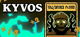 Kyvos