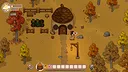 Everbrew Screenshot 6
