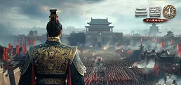 三国策：万人策略对战