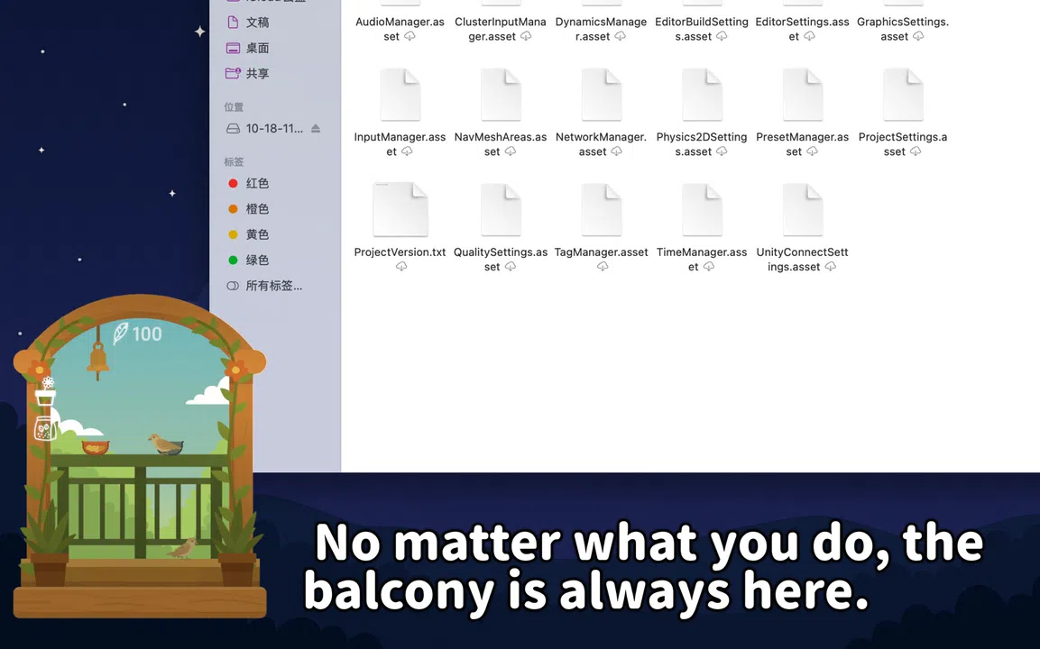 BirdBalcony Screenshot 4