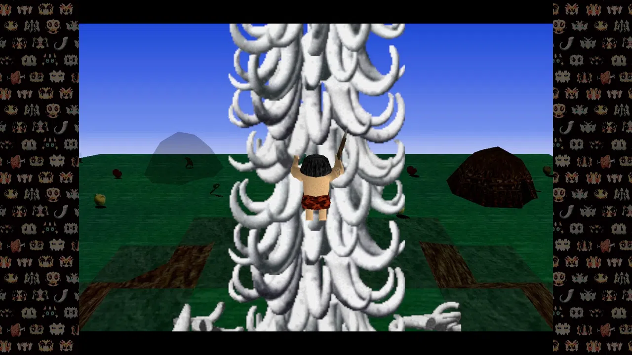 ARTDINK GAME LOG: Tail of the Sun Screenshot 4