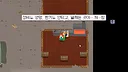 Dungeon Sucker Demo Screenshot 6