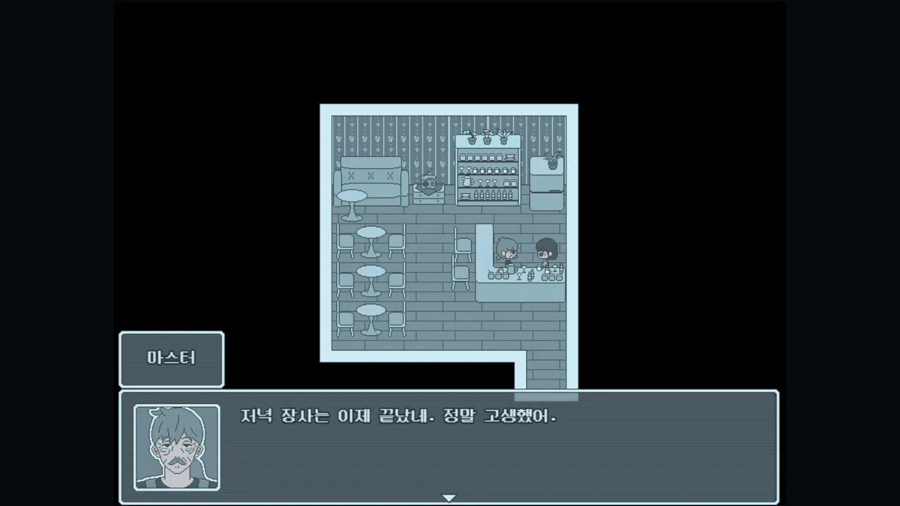 Girl of the Ruins Demo Screenshot 4