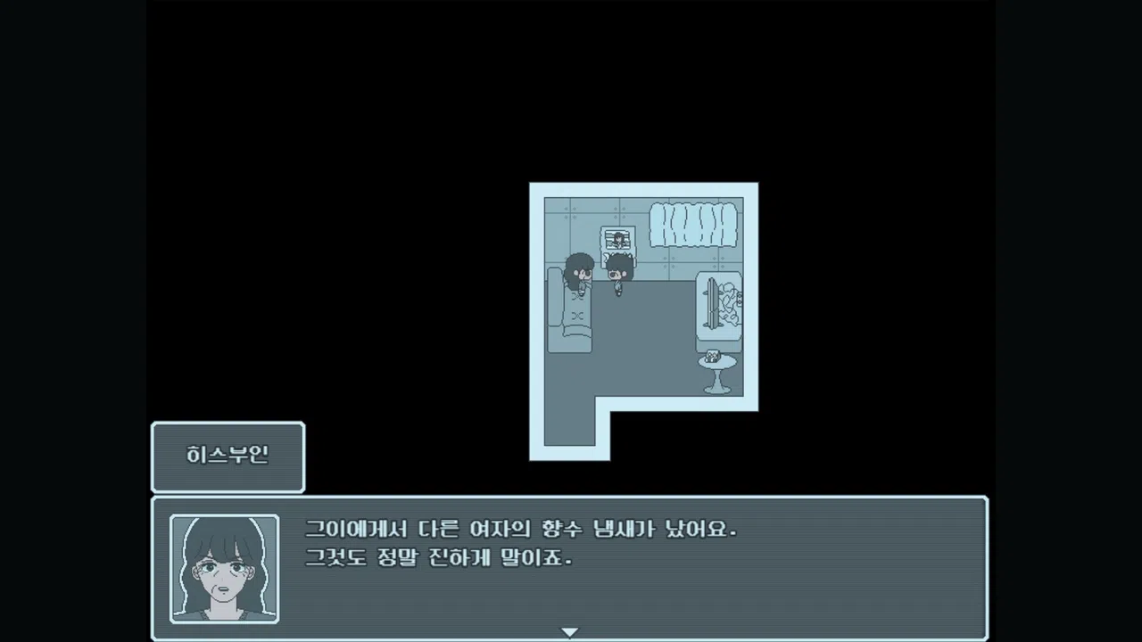 Girl of the Ruins Demo Screenshot 6