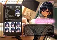 FrenchConnection - Artbook Screenshot 1