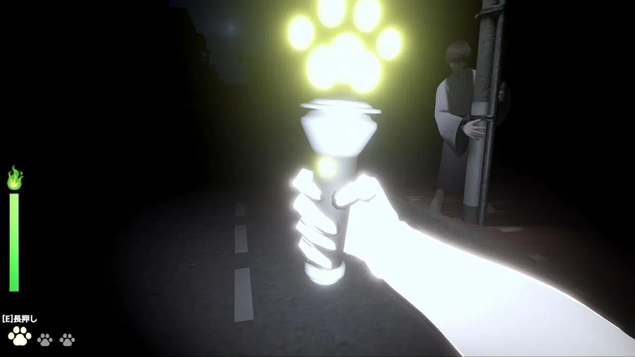 Help me Cats Screenshot 2
