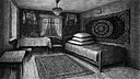 Kupala Demo Screenshot 3