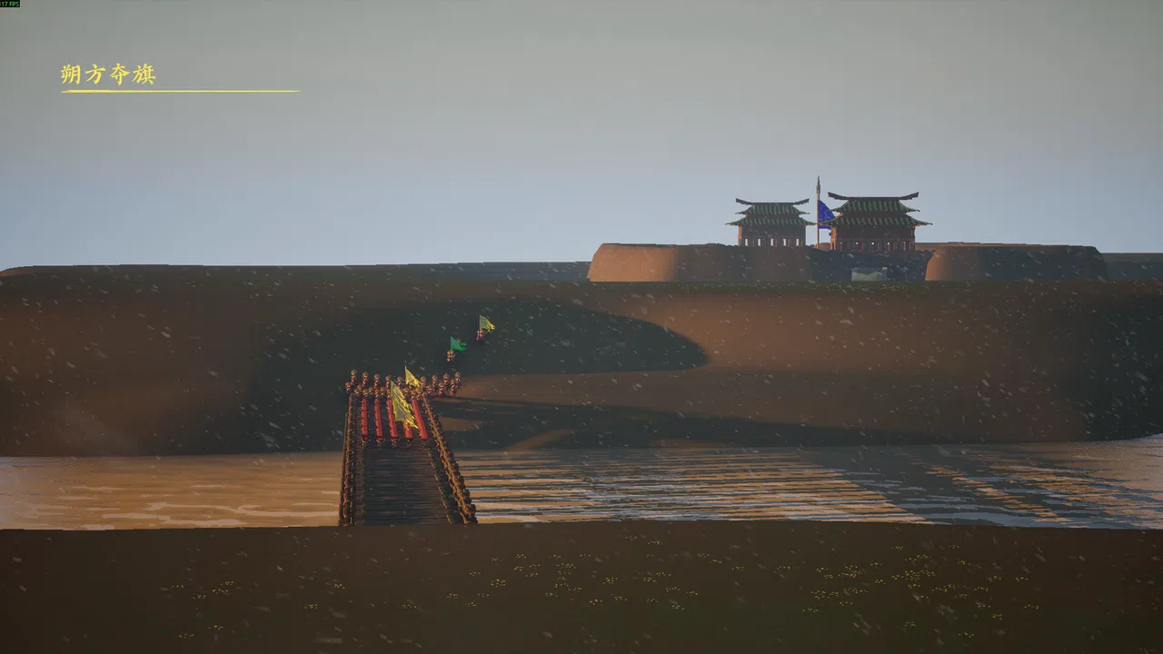 The Winged Missive Screenshot 4