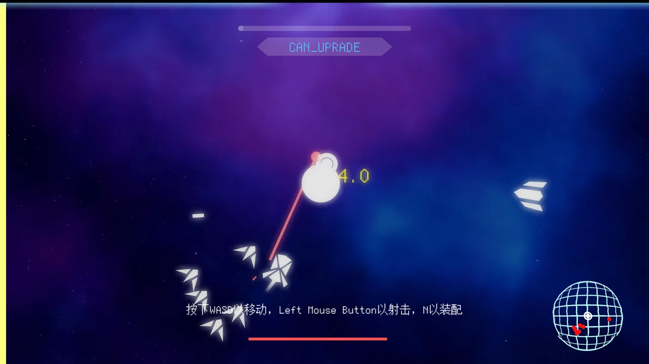 Cosmic Rift Screenshot 5