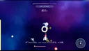 Cosmic Rift Screenshot 7