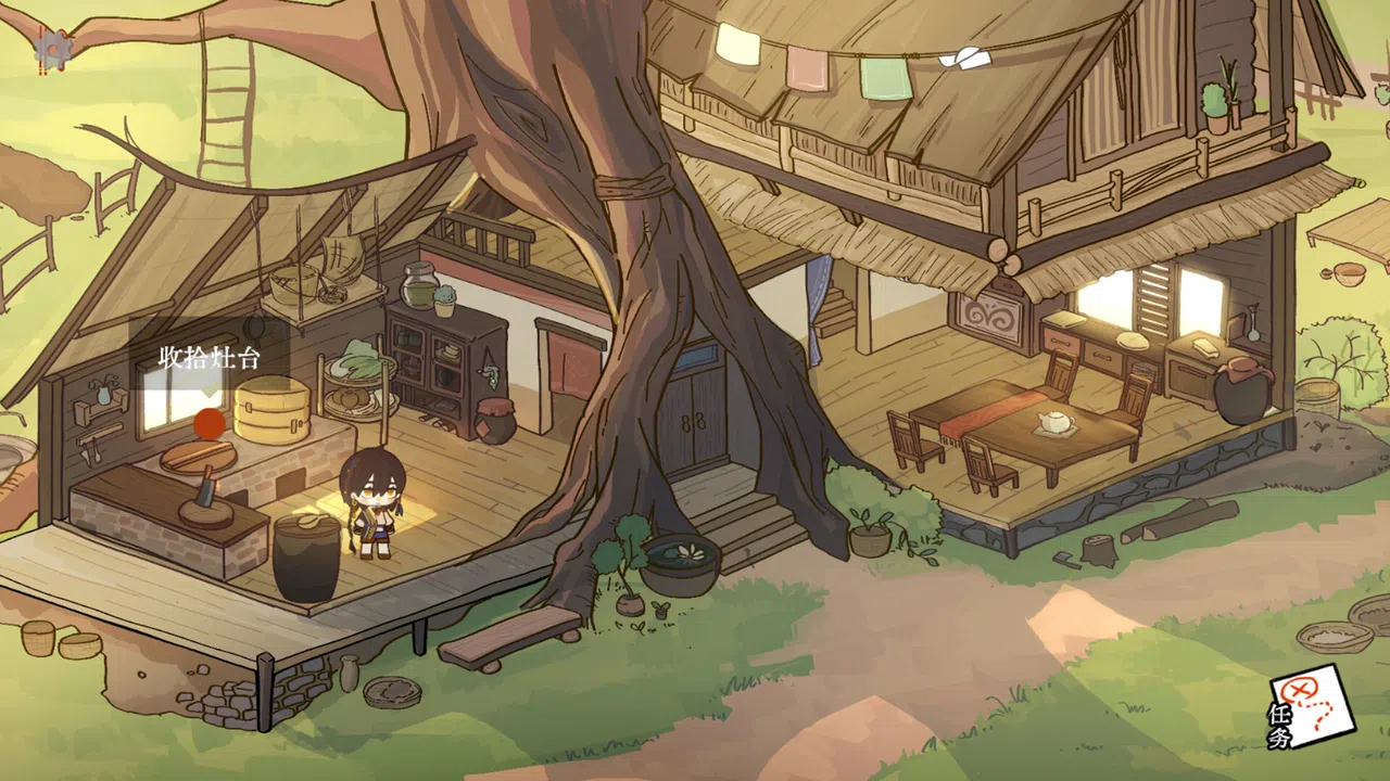 Be My Guest Screenshot 0