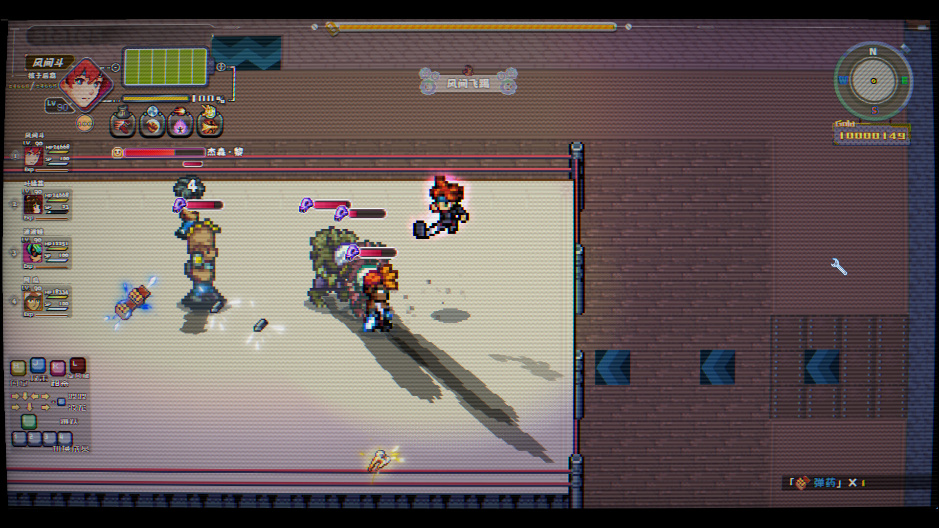 Astro Combat Screenshot 0