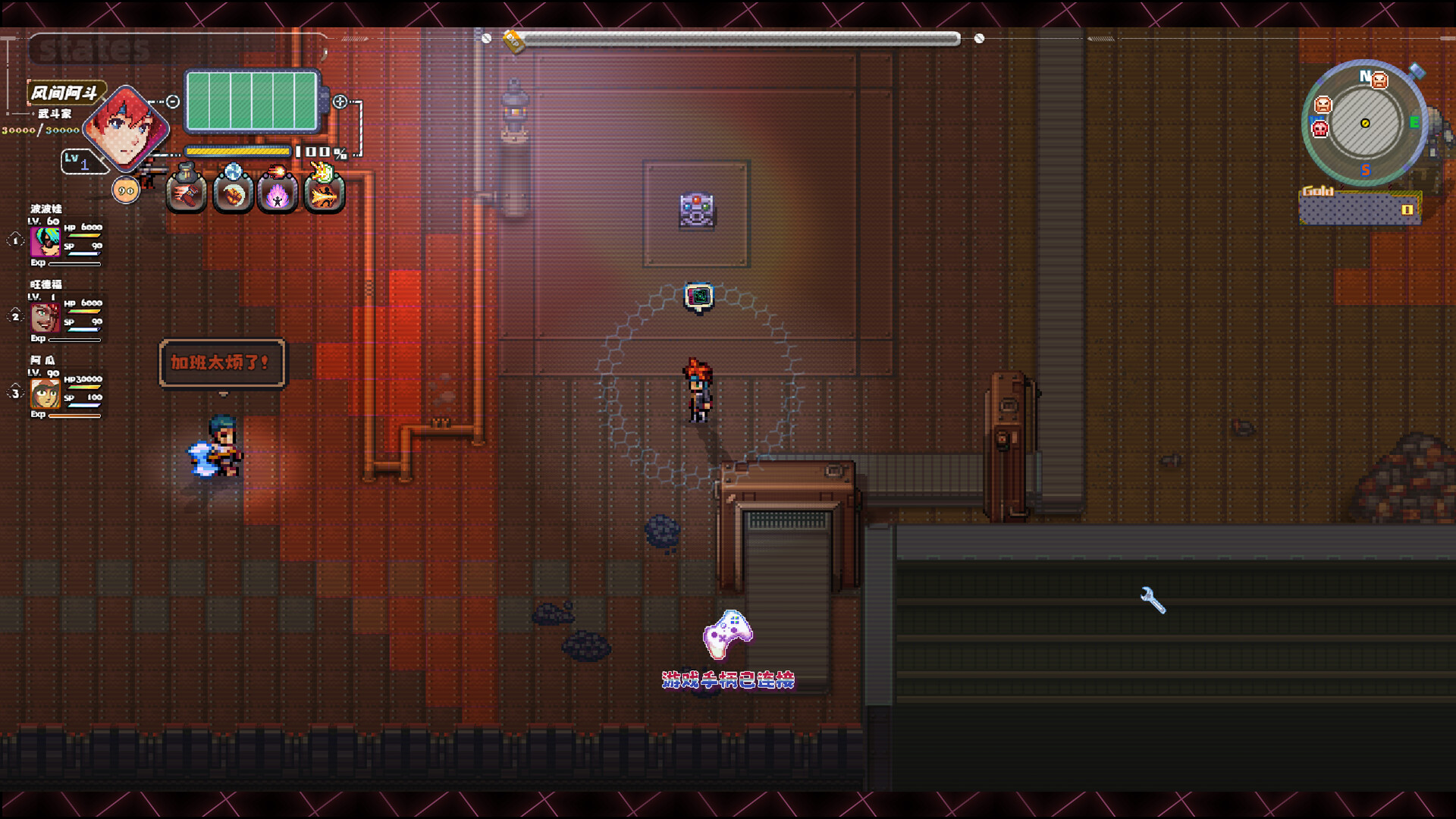 Astro Combat Screenshot 6