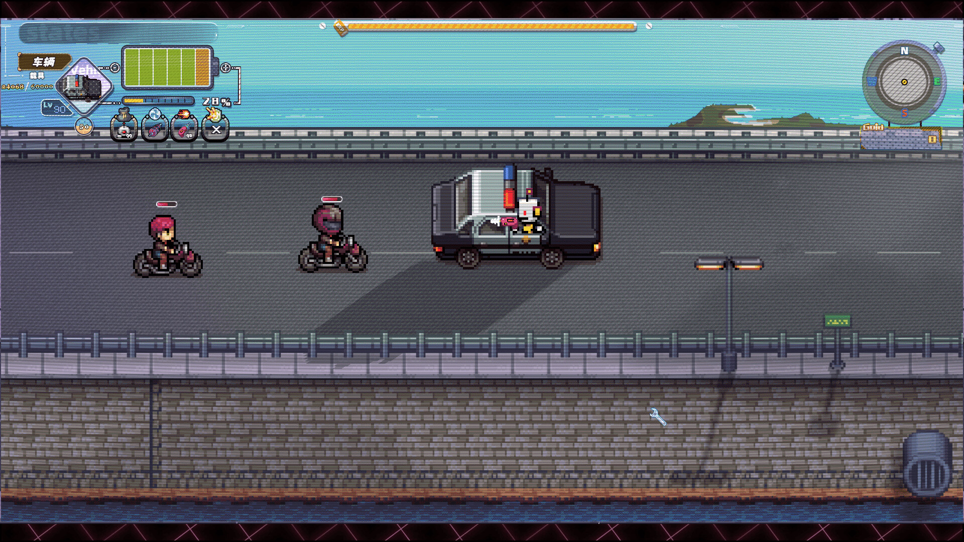 Astro Combat Screenshot 9