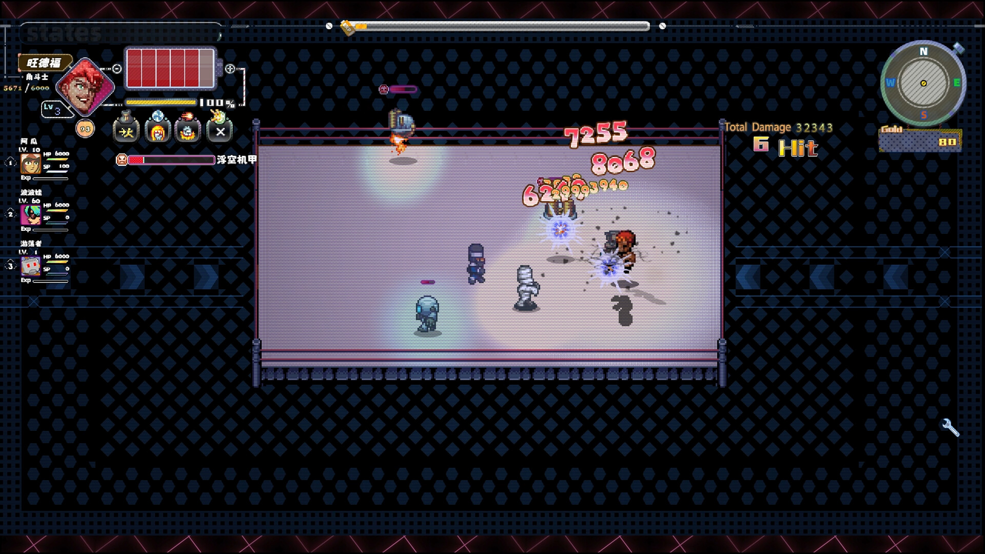 Astro Combat Screenshot 8