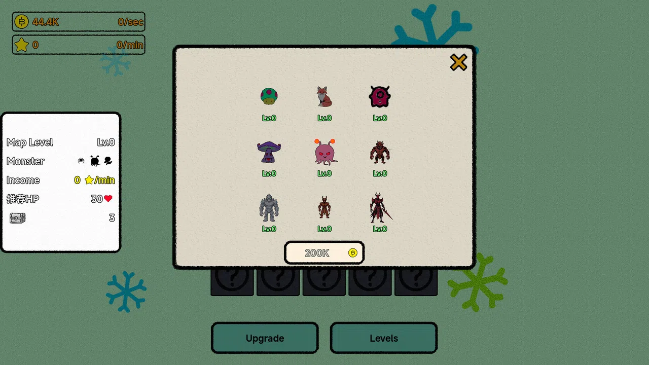Click And Adventure Screenshot 3