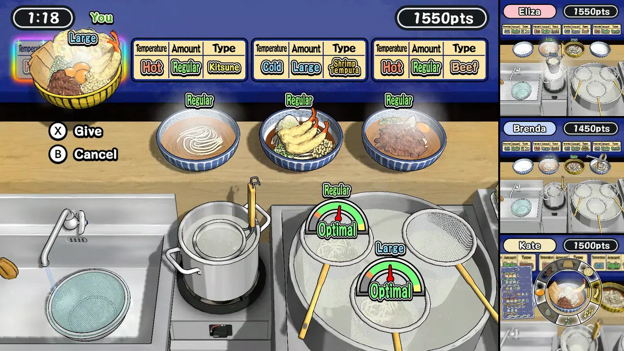 Udon! Road to Mastery Screenshot 2